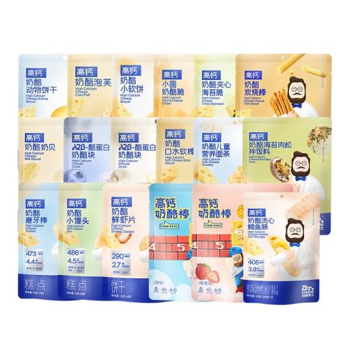 ��99��ѡ10�������Ҳ�ʿ�߸���ʳ���㳦���ҿ���ܽɽ��̱����ɡ��������͡��߸�A2��-�ҵ���ţ���40.6g  19.7Ԫ