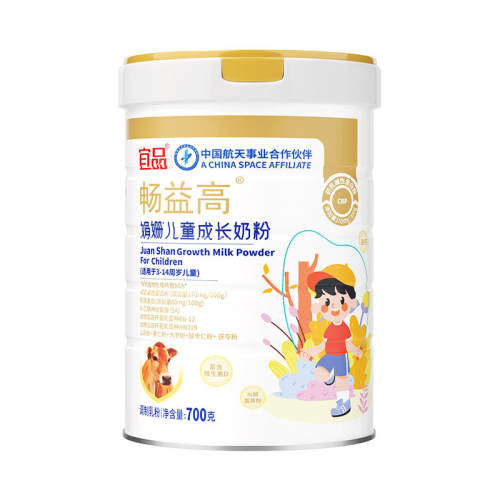 ��ͯ�ɳ��̷���������Ʒ�ٷ���Ʒ����װ��700g*1�ޡ���ѯ�ͷ����Ż� ����װ������  376.34Ԫ