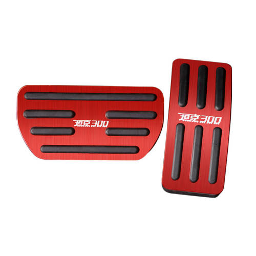 ר��21��κ��̹��300����̤������/ɲ��̤�塾��ɫ��  84.74Ԫ��2��(��42.37Ԫ/��)