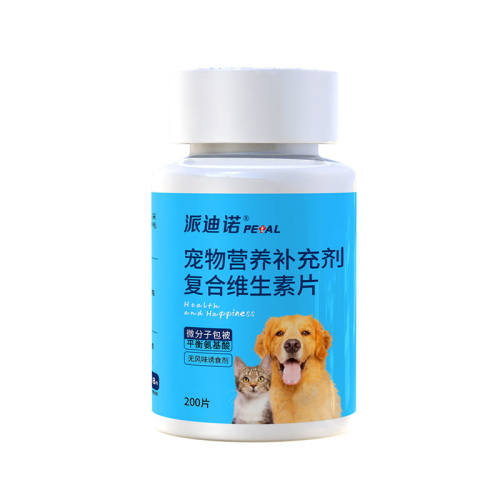 �ɵ�ŵè�乷������ά����1ƿ��1ƿά���ع�200Ƭ����èȮ�á�  14.32Ԫ