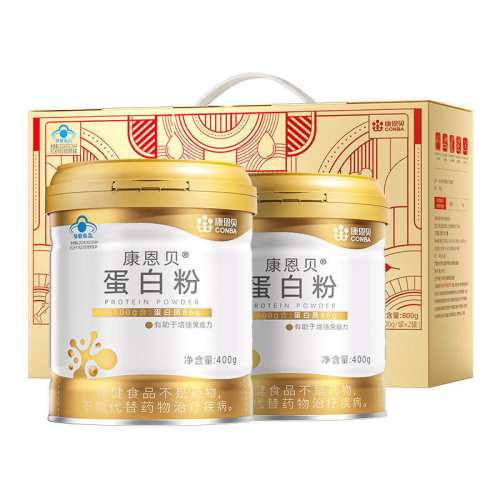 ���������׷���������ǿ���������ྻ�䷽0���ϡ�400g*1�� 40����  115.3Ԫ