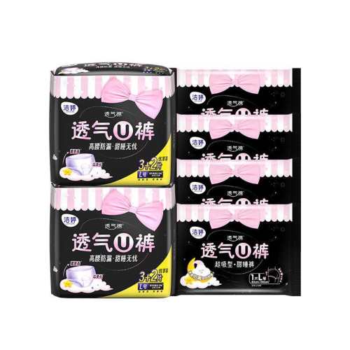 ���ð��Ŀ������ҹ��L ͸��U��14��  27.3Ԫ