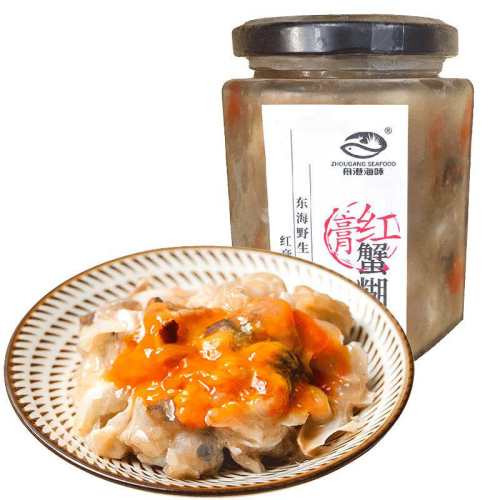 �ۻ��㣺�۸ۺ�ζ280g���з����ɽ�ز� 24.69Ԫ