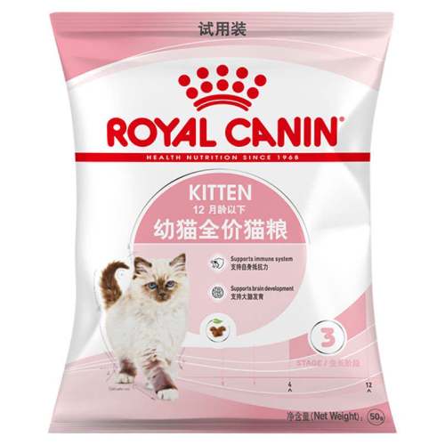 �ʼ���èȫ��è������װ��è��K36/50G*1 50g  99Ԫ