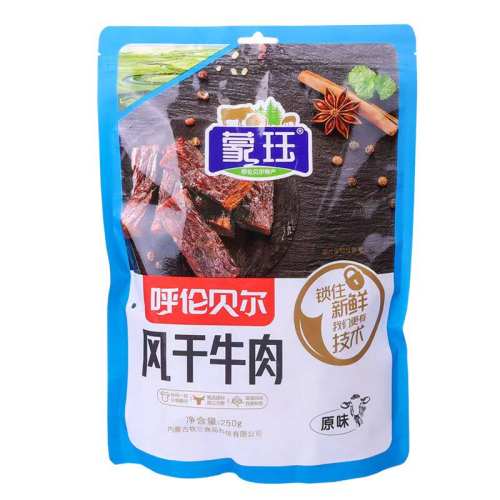 ������ױ�����˺���ţ��� ���ɹ���ʳ��ն���װ���� ˳�����[˳��]250��ԭζ  66.04Ԫ