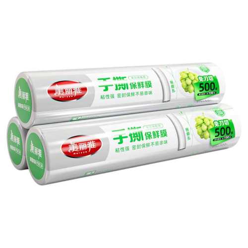 ����Ĥ���ʽʳƷ��pe��750�š�1��װ/150m��*20cm��  11.53Ԫ