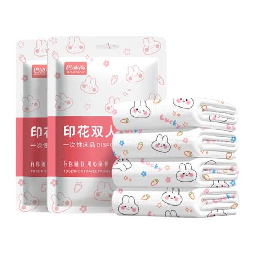 �͵ϸ�һ���Դ�����Ʒ�����������˫�� 1�����Ӻ�Ӵ�  13Ԫ