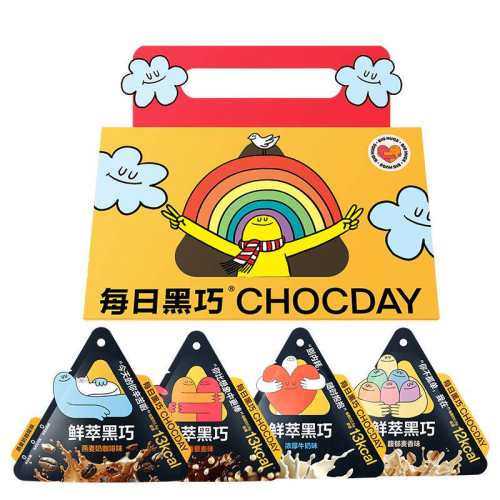 ÿ�պ������ͺ��ɱ���������150g��Ͽ�ζ����������IP���  114.6Ԫ(��88VIP 95��)