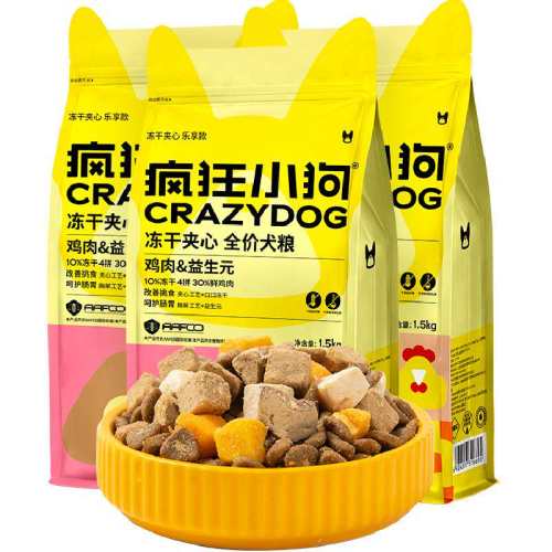 ���С��С���䶳�ɼ���̩�Ϲ�����������Ԫ�� ������θ�� 4.5kg  153.08Ԫ