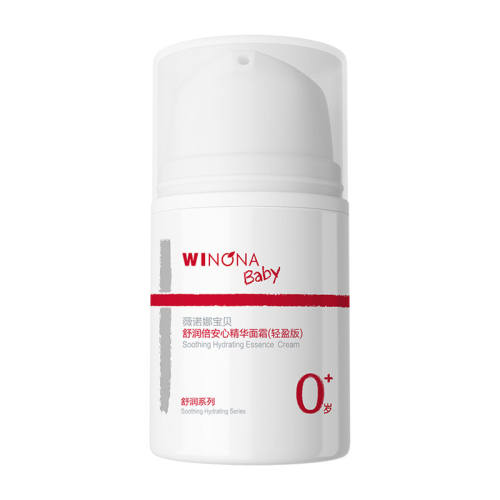 ޱŵ�ȱ�����ʪ���󱦱���˪��0+��ӯ˪ �¿ͳ��ʡ���ӯ˪50g  158.88Ԫ