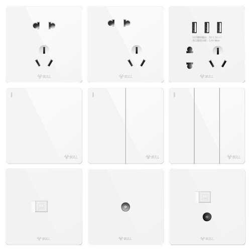 ��ţ������Ʒ�ٷ��콢�깫ţ�����հ���壨�¶��ڳ�  4.89Ԫ(������)