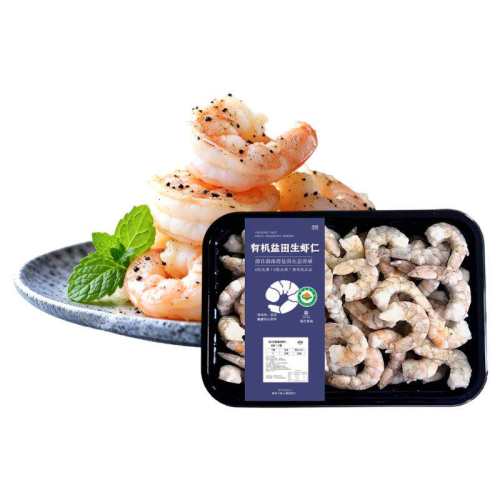 �л�������Ϻ�ʾ����ޱ��� �ޱ�ˮ�������䶳��Ϻ�� �и�������ʳ �л�����Ϻ��500g*1�� 87.75Ԫ