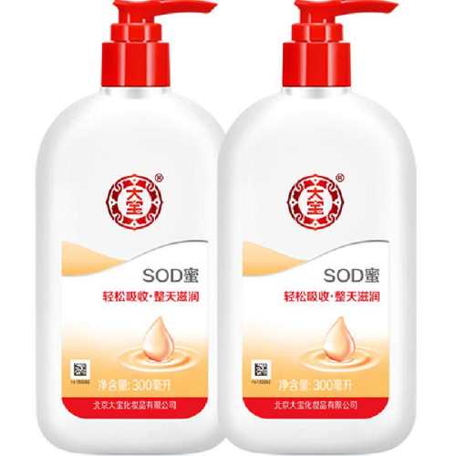 dabao/�� SOD�� ����� 300ml*2 50.31Ԫ