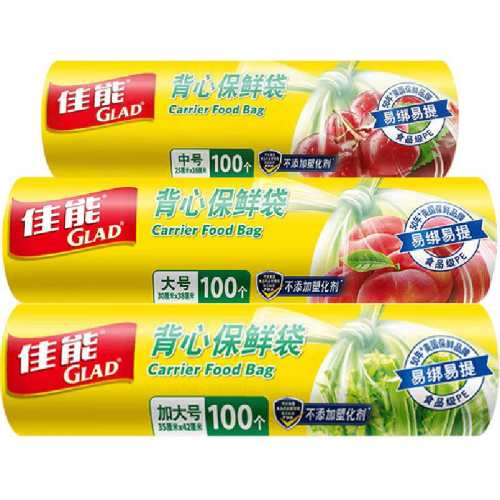 ���ܱ��ʴ�ʳƷ����ʽ�Ӻ�300ֻ 45.82Ԫ