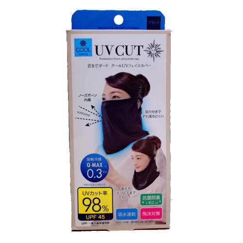 �ձ�������ɹ�Ҷ���ˬ͸�����־��� ��ɫ-�����  163.29Ԫ��3��(��54.43Ԫ/��)