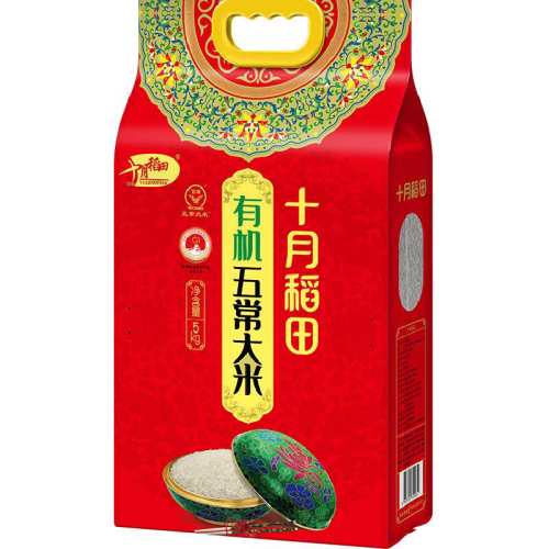 ʮ�µ����л��峣���׺�ɫ 1��  78.4Ԫ