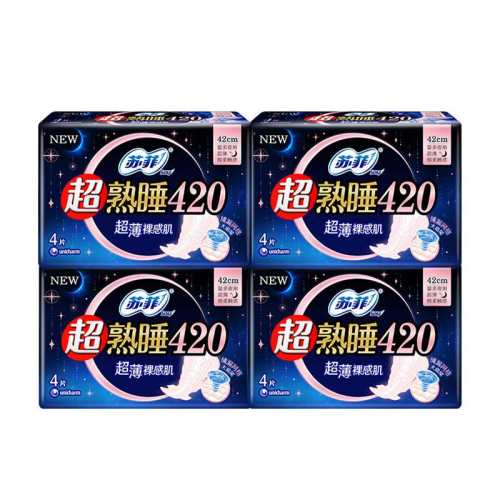 �ۻ��㣺99Ԫ��ѡ3�� �շ���������99Ԫ��ѡ3�������Ŀ�M��*4��  33.93Ԫ