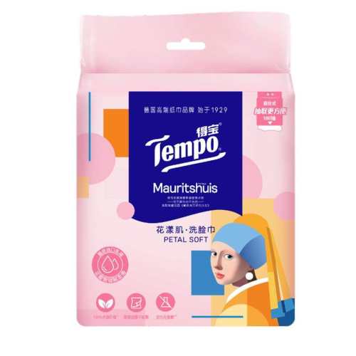 Tempo�ñ�������Ů���������160��*1��  25.42Ԫ(��88VIP 95��)