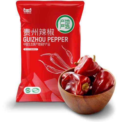 ����΢�����������������ĥ�۵����дַ�1��  19.04Ԫ