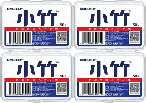 С�� ���߳�ϸһ�������߰���Я��ͥװ������������ǩ��Ʒ 11Ԫ