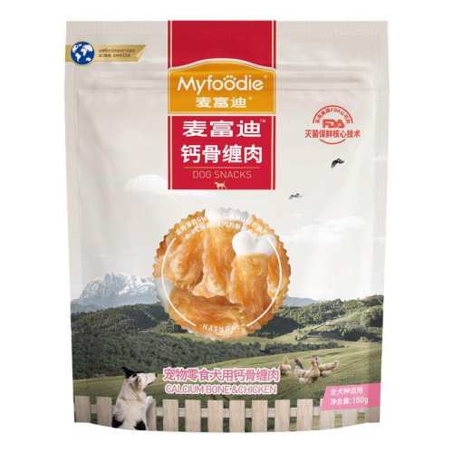 �󸻵�ĥ����С��Ȯ���Ҹƹǲ��� 150g���ṩ��Ԫ�ء� 1��  19.6Ԫ��2��(��9.8Ԫ/��)