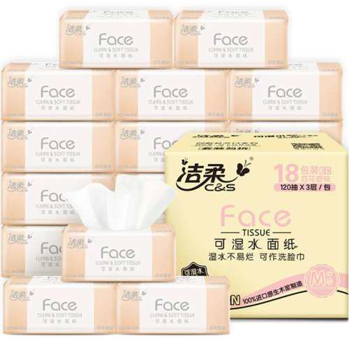 �ۻ��㣺�����face������������ֽʵ��װ��100�飩20��  33.9Ԫ