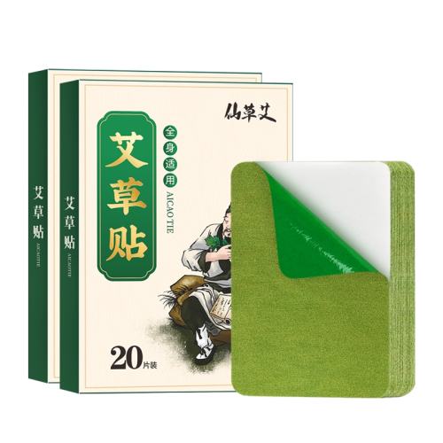 ������ȫ��ͨ�ð�Ҷ����������ɫ 1��  24.8Ԫ