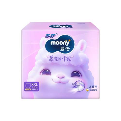 ���ݼ�moonyQ������С������������������ֽ���/������ȫ���� ֽ���NB62(��5kg) 116.2Ԫ��2��(��58.1Ԫ/��)