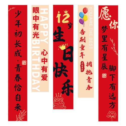 �ۻ��㣺12������װ�γ���������Ů���Ҳ���-12�����ա��Ҳ���һ��5��  238.15Ԫ��5��(��47.63Ԫ/��)