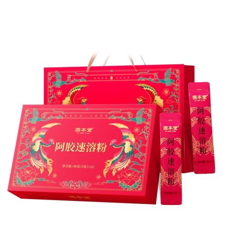 �ۻ��㣺�̱��ð���������ͳ���������.  39.98Ԫ(��88VIP 95��)