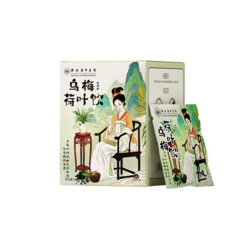 ��÷��Ҷ�� ��ʪ �㽭ʡ��ҽԺ��20���� ��÷��*2��  48.81Ԫ