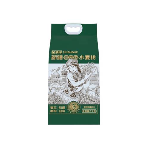 ��ɳ���½�ѩ��������½����1kg*2���Ƽ���  16.06Ԫ(��88VIP 95��)