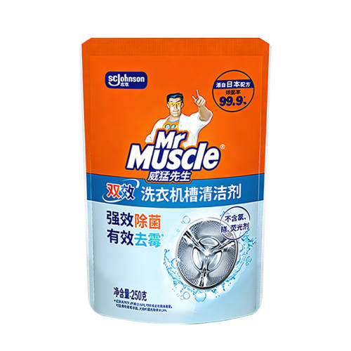 ��������ϴ�»�������ǿ�������ײ�һ  13.44Ԫ