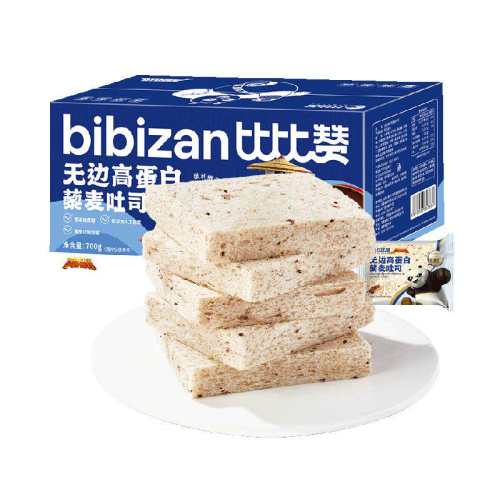 �ȱ����ޱ߸ߵ���޼�������0�������ǣ�޼���4.8%���ޱ߸ߵ���޼����˾420g   Լ10��  13.71Ԫ