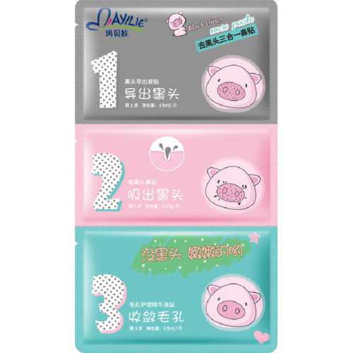 �건��ȥ��ͷ�۴̱���10Ƭ/�� 1��  20.45Ԫ