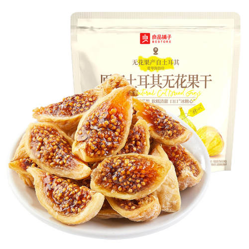 ��Ʒ����ԭ���������޻����ɡ���ͪ����70mg/100g��ԭ���޻�����80g*1��  19.65Ԫ