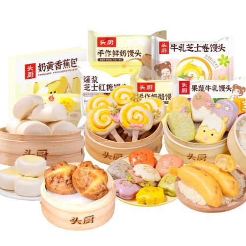 ͷ����ͺϼ�С����������ͷ���ҹ���ţ����ͷ240g *1������6ֻ��  57.96Ԫ��3��(��19.32Ԫ/������88VIP 95��)