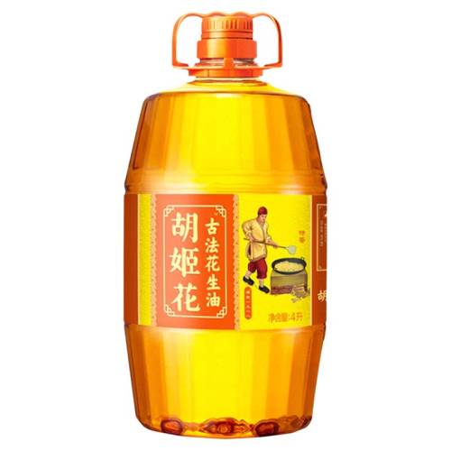 ����������ŷ�������4L 98.4Ԫ