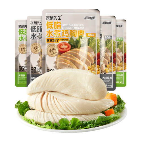 ����������ʳ������|ǧ�˻ع�40gԭζˮ������x10  14.89Ԫ