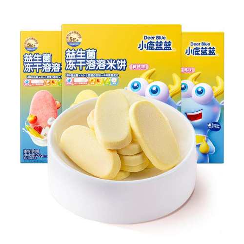 ��99Ԫ��ѡ13����С¹����ɽ髰��ױ��ܶ�������ܽ���ɸ�ʳʳ��F��Ӥ�꡿ ԭζ�����ױ�41g  13.28Ԫ