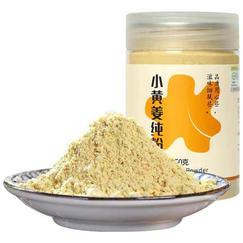 �ۻ��㣺���������ˡ�������ƽ�л������ۡ��л�С�ƽ�������250��  33.96Ԫ