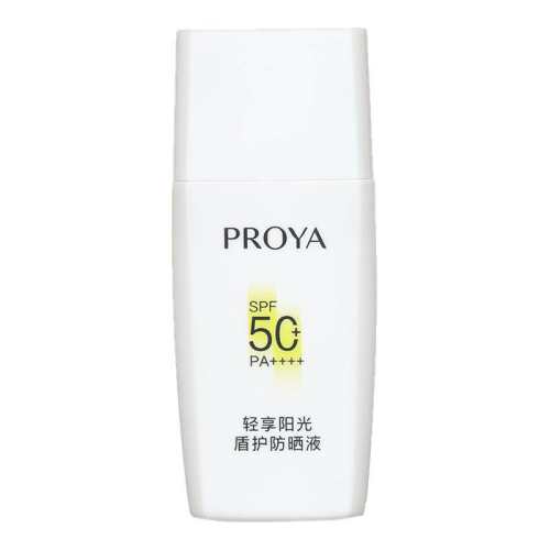 proya/������ �ܻ� ��ɹ˪ С��15ml 19.9Ԫ