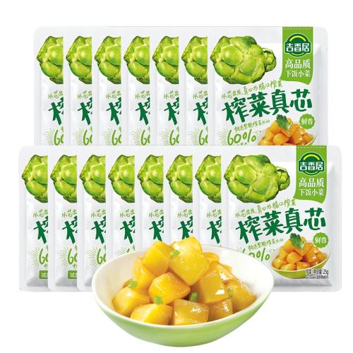 ������33%�������ե����о25g*15��ե���·��˲����̲��ݲ� ��ѡե����о25g*15�� 30.51Ԫ��3��(��10.17Ԫ/������88VIP 95��)