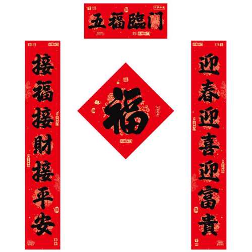 �ۻ��㣺С�����Ƽ��������������ڶ�������������-05��ͳA��帣���š�����  139.9Ԫ��5��(��27.98Ԫ/��)