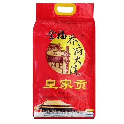 ���Ǹ���Ժ�ʼҹ��������´��� 66.99Ԫ