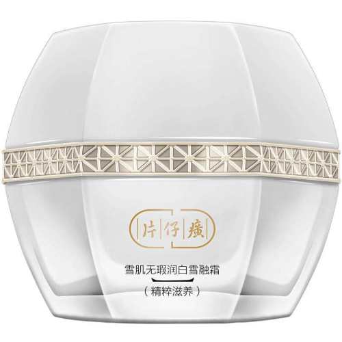 Ƭ���ѩ��˪���׵���������˪50g  199Ԫ