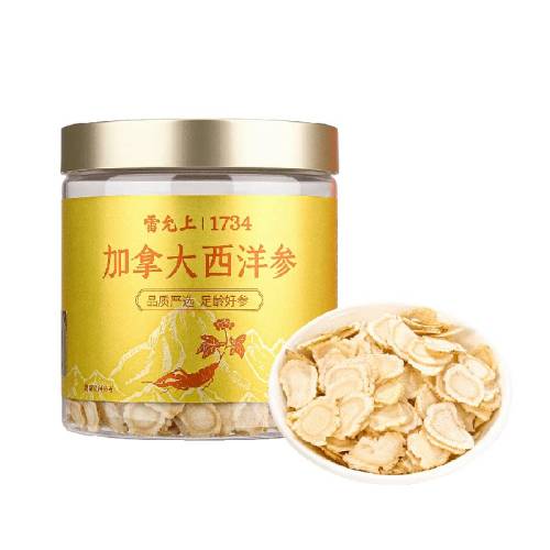 �����ϼ��ô��������μ��ô����88g���׹��Ƽ� ��     68.24Ԫ(��88VIP 95��)