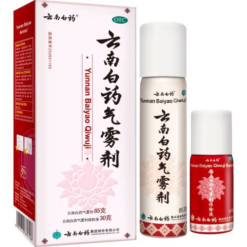 ����Ӫ�������ϰ�ҩ�����ϰ�ҩ������ (85g*1ƿ+30g*1ƿ)/�� �ٷ���Ӫ|��Ʒ��֤|��ʪ�ؽ�85g+30g x 1�� ��������ʹ���������ˡ�     64.56Ԫ