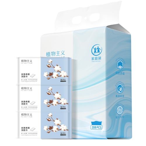 ֲ������ ����358�顿�������Ҵ��Ӥ�������һ����ϴ�����������ȡʽ 31.32Ԫ