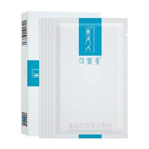 �ɸ���ҽ��е�ֺ��޸����Ϸۺ�ɫ  107.94Ԫ